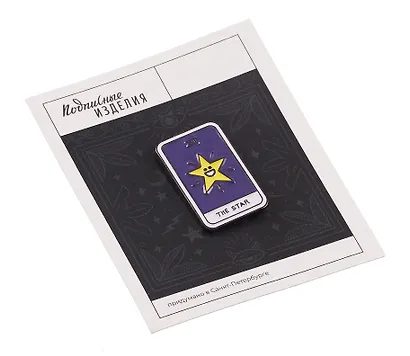 Значок эмалированный Таро Звезда (1186570) - фото 2
