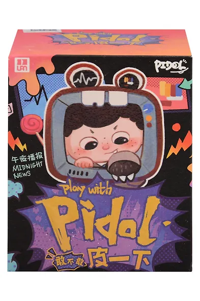 Коллекционные игрушки-сюрприз Девочка в костюме 9см, Pidol, 12-LetV-6, Letsvan, Blind Box - фото 14