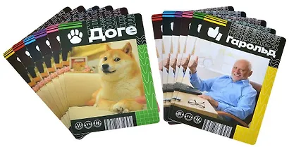 Настольная ира: Нейромемы: Генератор хорошего настроения, арт. MAG119944 - фото 6