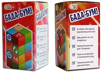 Настольная игра, DO JOY, Бада-Бум! - фото 1