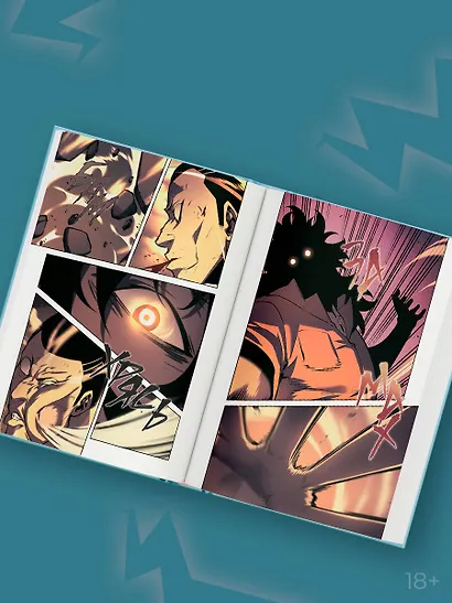 Поднятие уровня в одиночку. Том 5 (Solo Leveling). Манхва - фото 7