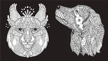 Оттенки природы. Раскраска на черном фоне - фото 4