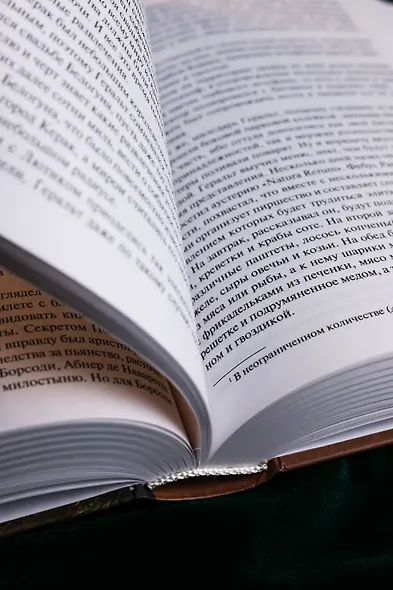 Сезон гроз. Дорога без возврата - фото 9