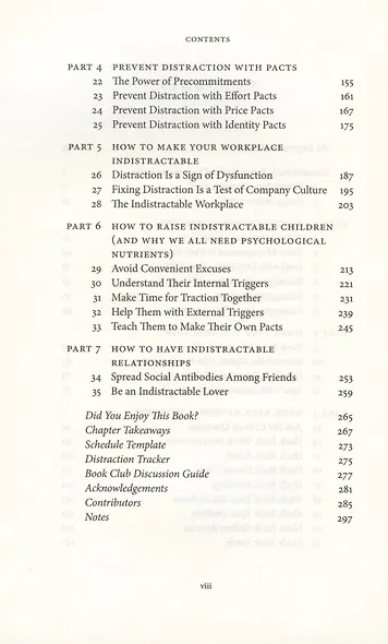 Indistractable - фото 3