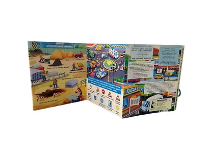 Мои любимые машинки - фото 6