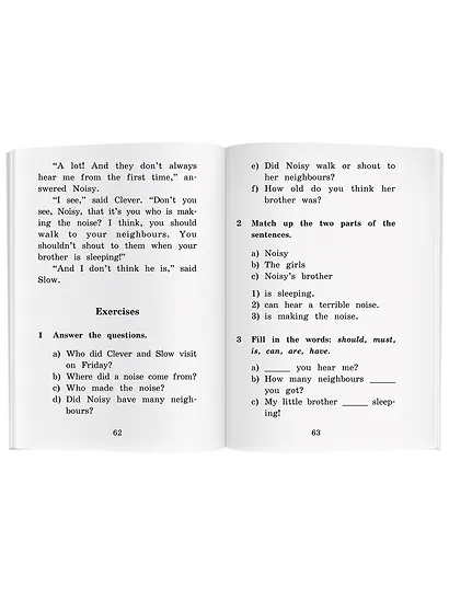 Приключения шестерых друзей/The Adventures of Six Friends. Домашнее чтение с заданиями по ФГОС. Английский клуб - фото 4