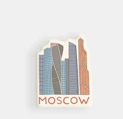 Стикер объемный "Москва-сити" (1192470) - фото 1