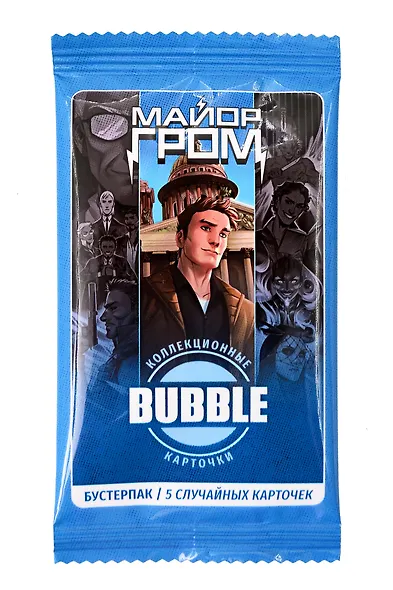 Бустерпак "Майор Гром". Коллекционные Bubble карточки - фото 1