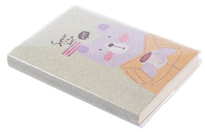 Записная книжка «Glitter Animals» А6, 100 листов в линейку, в ассортименте - фото 8