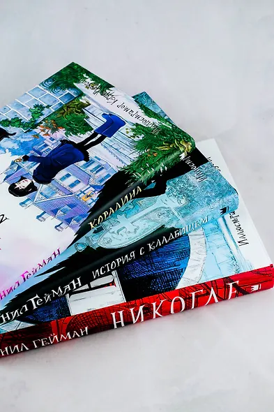 Комплект "Нил Гейман с иллюстрациями Криса Риддела" - фото 8