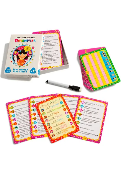 Игра настольная ТМ Дрофа-Медиа Игра-викторина. Почемучка 3858 - фото 2