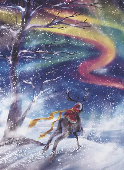 Снежная королева - фото 6