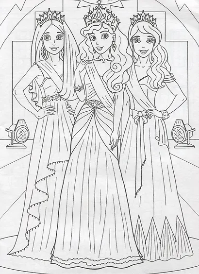 Принцесса. Раскраска для девчонок - фото 2