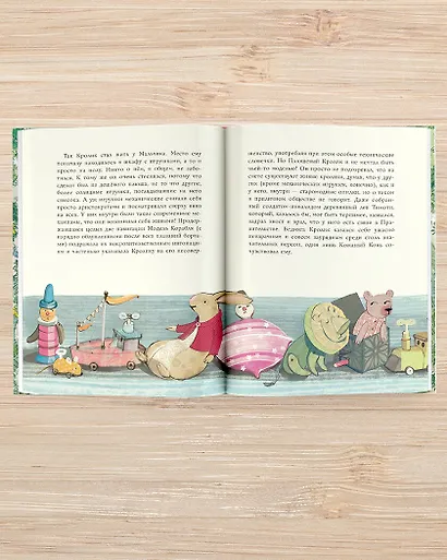 Плюшевый кролик - фото 6