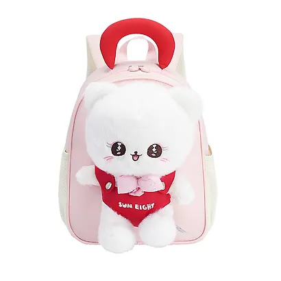 Рюкзак детский Cat "Sun Eight" 30,5*23,5*12,5см, розовый, 1 отделение, 2 кармана, с игрушкой - фото 1
