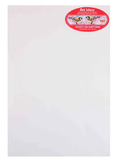 Холст на картоне Art idea, грунтованый, 20 х 30 см - фото 1