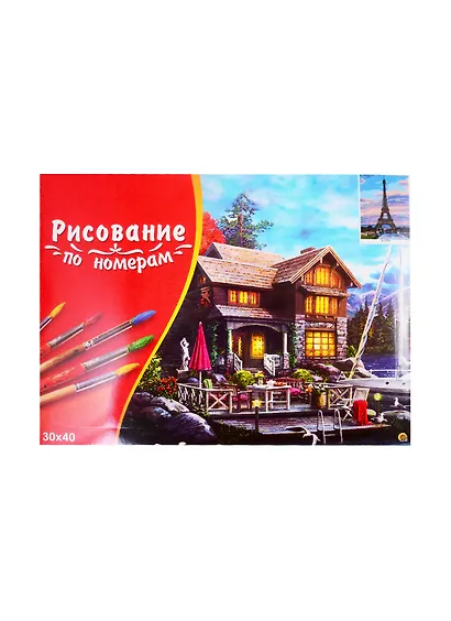 Картина по номерам Среди Парижа на закате, 30*40 см. - фото 2