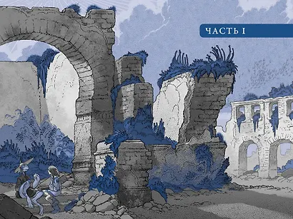 Герой УдивЛы - фото 10