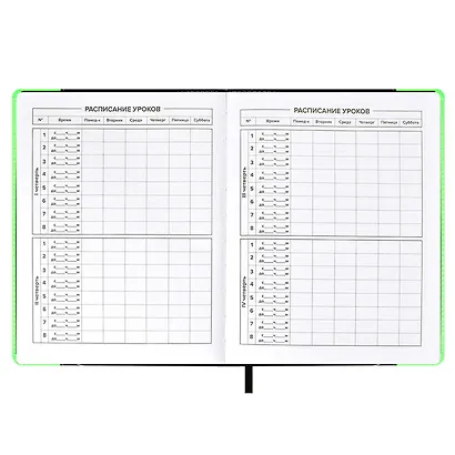 Дневник школьный Феникс+, "Неон салатовый" - фото 3