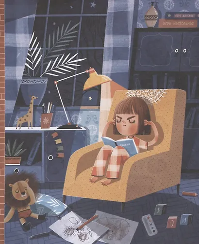 Чудовищная книжка. Нестрашные сказки - фото 3