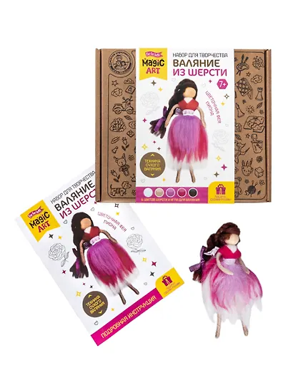 Набор для творчества. Валяние шерстью. Цветочная фея "Пиона" - фото 3