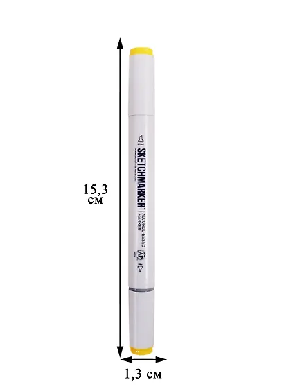Маркер двухсторонний Подсолнух, спирт.основа, цв.Y53, Sketchmarker - фото 2