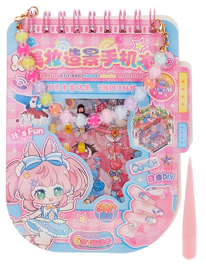 Альбом с наклейками "ОДЕНЬ КУКЛУ", 17 листов, 13*10 см, ассорти 4 дизайна, ОПП-упаковка - фото 3