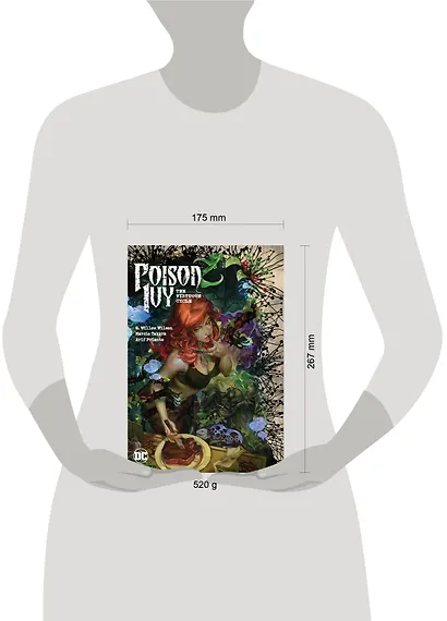 Poison Ivy Vol. 1: The Virtuous Cycle (G. Willow Wilson) Ядовитый Плющ Том. 1: Цикл добродетели (Дж. Уиллоу Уилсон) / Книги на английском языке - фото 3