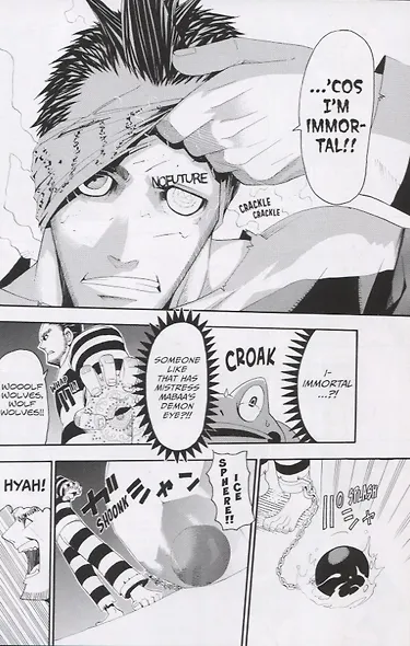 Soul Eater: The Perfect Edition. Volume 3 - фото 5