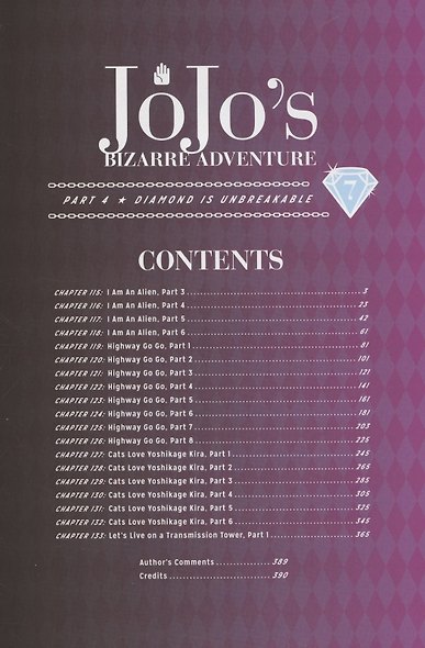 JoJos Bizarre Adventure. Part 4. Diamond Is Unbreakable. Volume 7 - фото 2