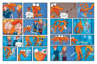 Выпуск 1. Разноцветные друзья. 5 ночей в парке развлечений - фото 8