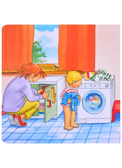 Якоб и мокрые штанишки - фото 4