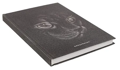 Ежедневник недат. А5 128л "Кошка" 7БЦ, ламинация Glitter, тиснение фольгой, офсет - фото 2