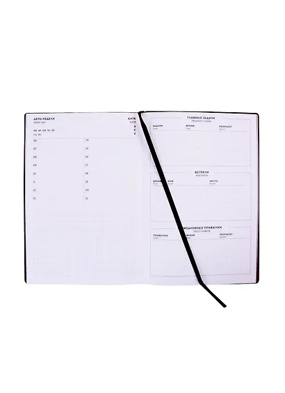 Ежедневник недат. А5 120л Линкольн коричневый, кожзам, мягкий переплет, офсет, ляссе - фото 4