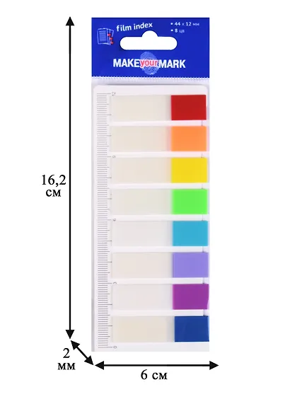 Закладки самоклеящиеся, 4.4 х 1.2 см, 8 цветов по 10 листов - фото 2