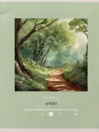 Тетрадь 96л кл. "Play" мелов.картон, глянц.ламинация, ассорти - фото 3