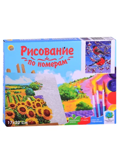Холст с красками 17x22см по номерам в коробке (14 цв.) Снегири на веточках (Арт. ХК-2285) - фото 2