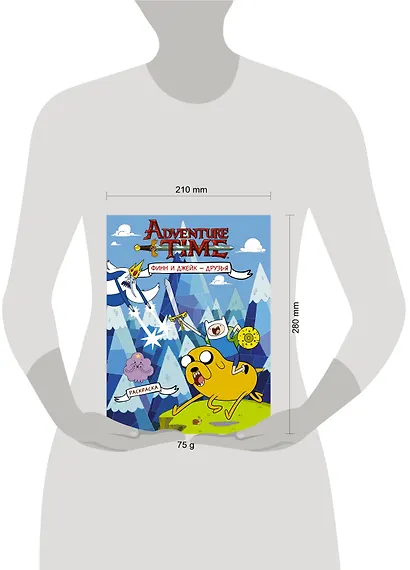 Финн и Джейк друзья - фото 3