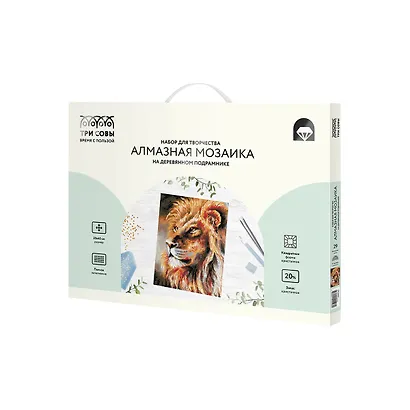 Алмазная мозаика Три Совы "Царь зверей", 30 х 40 см, холст на деревянном подрамнике - фото 2