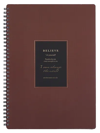 Тетрадь «Believe», А4, 96 листов в клетку, коричневая рамка, спираль, фольга - фото 1