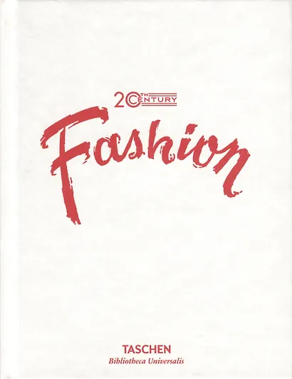 20th-Century Fashion. 100 Years of Apparel Ads - фото 2