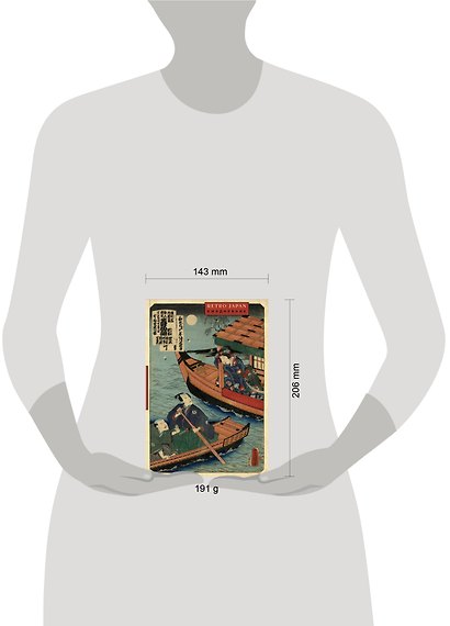 Ежедневник недатированный «RetroJapan. Лодки» А5, 72 листа, Эксмо - фото 3