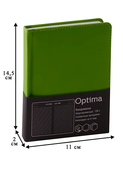 Ежедневник недатированный А6 136 листов "Optima" салатовый - фото 3