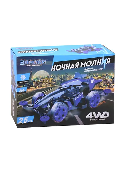 Электронный конструктор ТМ Эврики «Ночная молния», 4WD - фото 1
