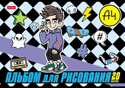 Альбом для рисования Hatber, "Влад А4", А4, 20 листов, на скрепке, в ассортименте - фото 4