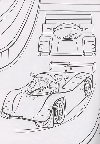 КРУТЫЕ РАСКРАСКИ. ГОНКИ - фото 5