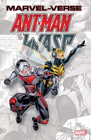 Marvel-Verse: Ant-Man & The Wasp - фото 1