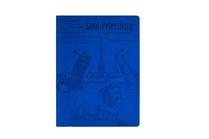 Ежедневник, ТМАдъютант А5 (15*21см) 352стр. н/датир. Голубая облож. из синтет. материала - фото 1