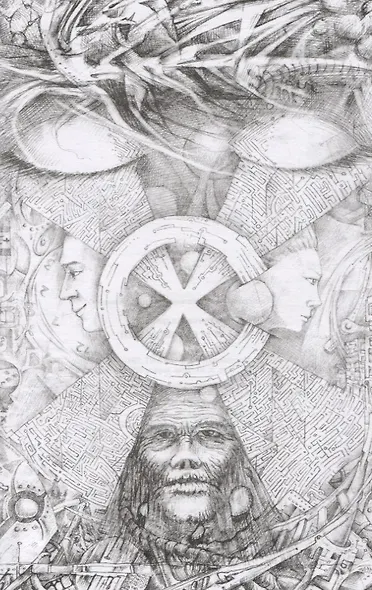 Хакеры Сновидений - фото 4