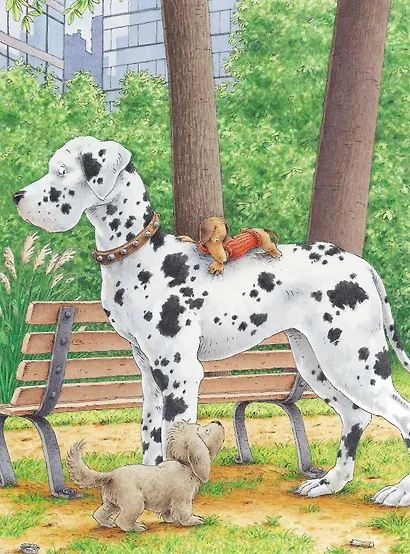 Легко ли быть маленьким - фото 5